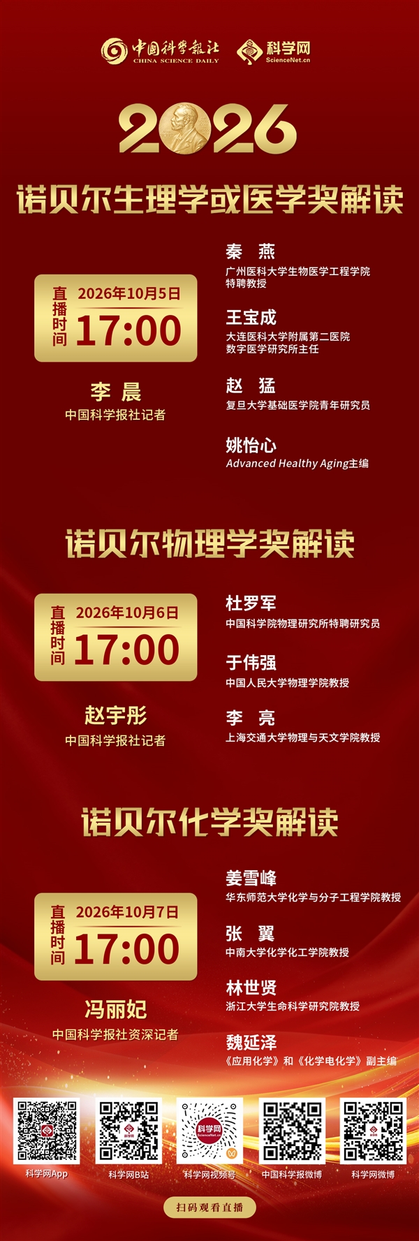 07版Excel下载前，你需要先搞清这三件事